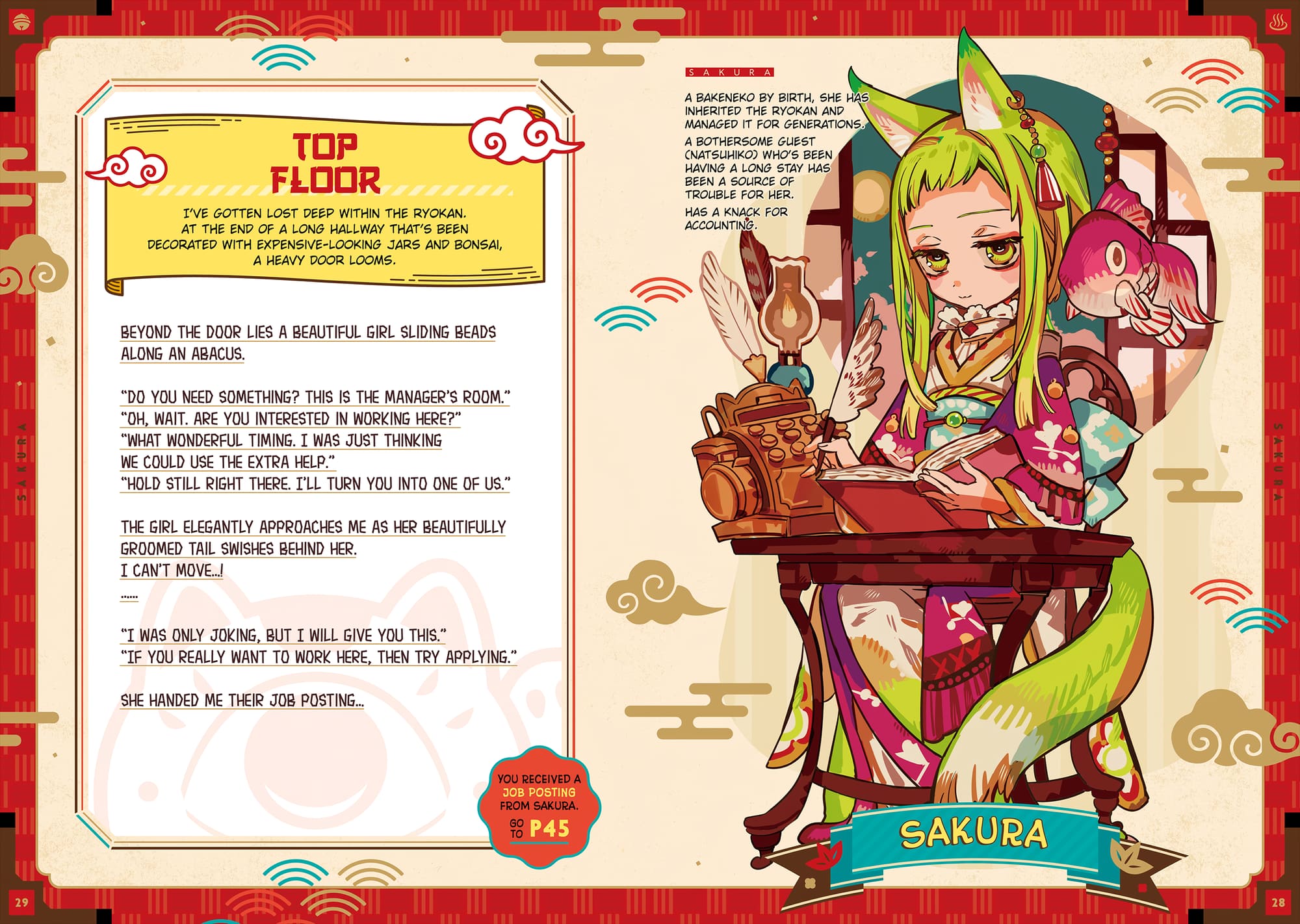 Toilet Bound Hanako Kun, Chapter 102.6 image 25